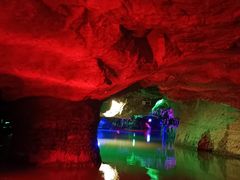 -寻龙山风景旅游区