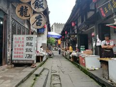 -涞滩古镇