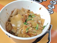 -肖胖子猪油拌粉
