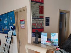 -银座佳驿(济南花园路华信银座商城店)
