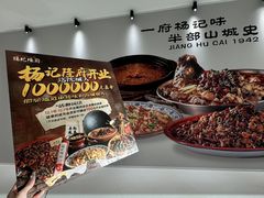 -沈阳铁西万象汇