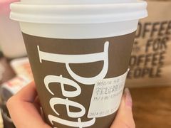 守宝龙运拿铁-Peet's Coffee皮爷咖啡(新天地黑标店)