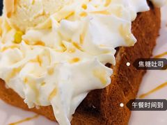 -LouisTime路易时光(蕴川路店)