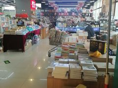 -北京百万庄图书大厦(百万庄大街店)