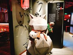 -石葵(锦业时代店)