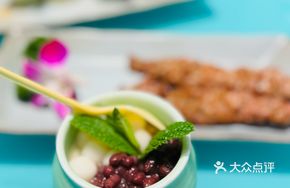 Ho Chi Minh Tofu Pudding