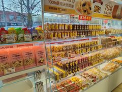 -味多美蛋糕(双安店)