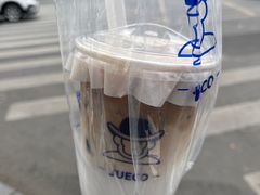 -爵渴咖啡(交大凯德广场店)