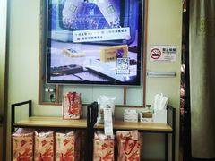 -奈雪的茶(华强北中航城店)