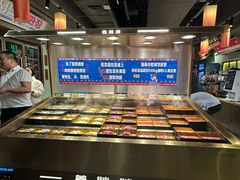 -姜胖胖首尔自助烤肉·蒸汽海鲜大排档(国瑞中心店)