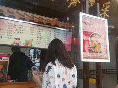 -采芝斋评弹茶馆(观前街店)