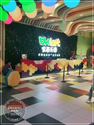 -宝燕乐园(闵行旗舰店)