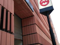 -衡山路(地铁站)