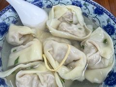 -217笋干馄饨