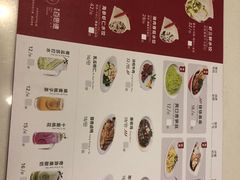 -客临百思德·东北特色馆(龙湖时代天街店)