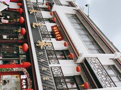 -采芝斋评弹茶馆(观前街店)