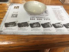 -纽斯桑拿会所(天山店)
