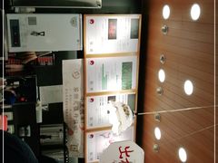 -茶颜悦色(岳麓山顶店)