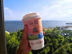 -一杯潮茶·专注潮汕茶饮(十二中创始店)