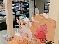 -AEON永旺(东方宝泰店)