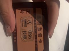 -华夏良子·足道SPA艾灸(金皇大厦店)