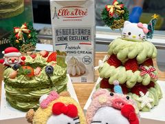 -品禾芝风(敏捷永旺店)