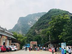 -少华山国家森林公园