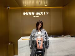 -MISS SIXTY(红博会展购物广场店)