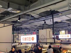 -玫瑰花园自助烤肉(顺义鑫海韵通店)