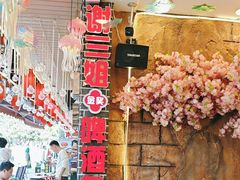 -谢三姐金奖啤酒鱼(总店)