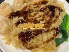 -丽的面家(多宝路店)