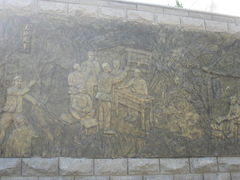 -日照烈士陵园(东港区)
