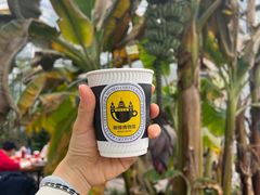 -MUSEO COFFEE咖啡博物馆