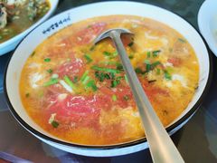 番茄蛋汤-山妹子土菜馆