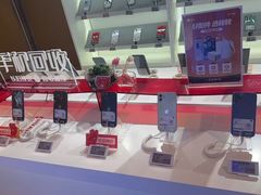 -转转二手回收(新城吾悦广场店)