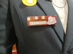 -顺风海鲜港(长寿路店)
