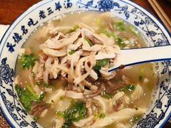 羊杂汤-老三羊汤【北兴隆街店】