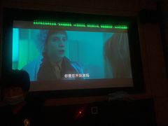 -金色印象·HiFi影音·按摩足疗PLUS(黄泥磅店)