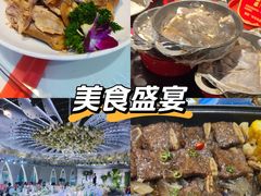 -即墨印象