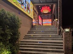 -顺风山庄(水濂山店)