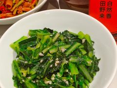 -湘间田舍(北仑银泰店)