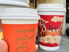 -Peet's Coffee皮爷咖啡(大学路店)