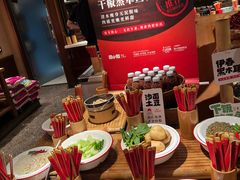 -田小狗的饭店(碧桂园店)