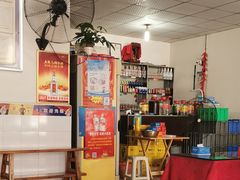 大堂-米二红烧兔(华阳店)