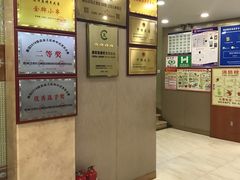-鸿顺楼(永兴路店)