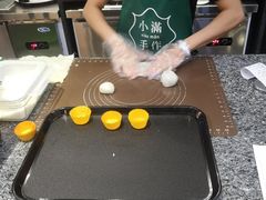 -一口小满手作糯米糍(北山店)