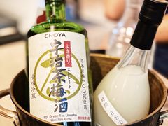 -boundaries籬苑(瑞光创意工厂-贰号院店)