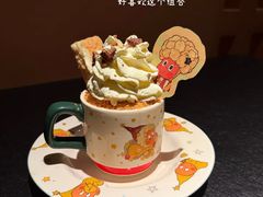 -色響火锅(恒隆广场店)