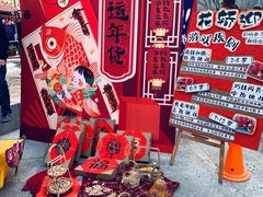 -古文化街旅游区