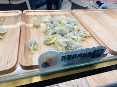 荠菜鲜肉云吞-袁记云饺(西安路店)